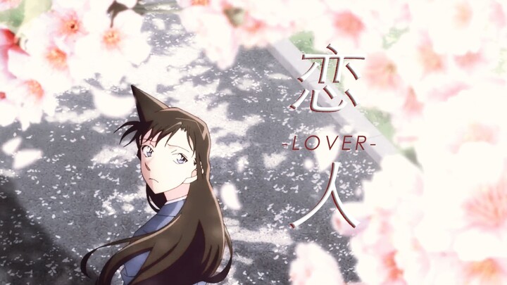 “Both killers and lovers love to return to the scene after the deed.”