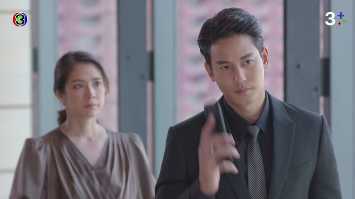 เกมปรารถนา EP.18