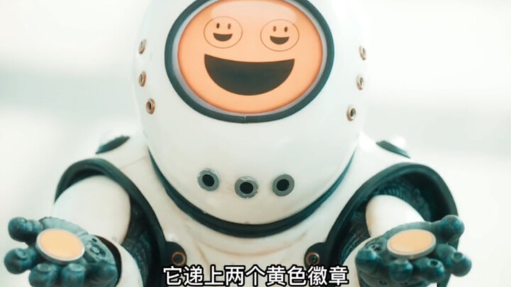 This is a world where you can only smile—unless you want to die! Sci-fi film –