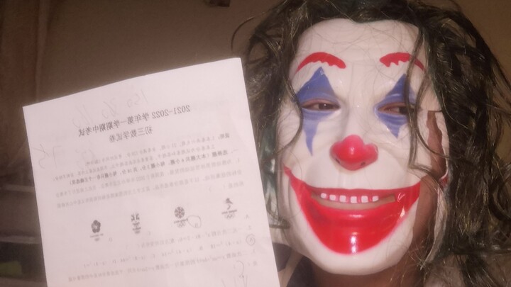 I finally managed to take a midterm exam, yet you made me lose so miserably.