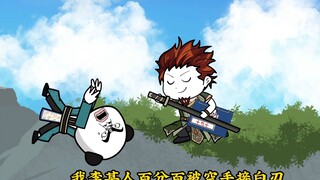 徒弟惨遭悔婚，定下三天之约！