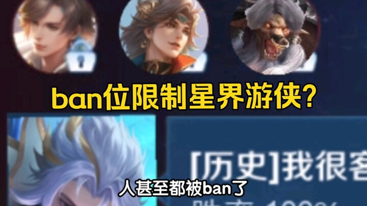 Don't underestimate a man who's all about building walls.