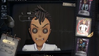 مهاجم الشتاء! — شعور مرضٍ يشبه استنشاق رائحة أقدام عرقية لطالب رياضي أسود البشرة