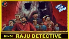 RAJU_DETECTIVE_HINDI