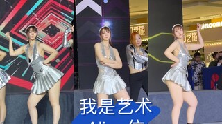 【Hello Venus】这种衣服想不想再多看看｜杭州路演Hello Venus-我是艺术Alice位直拍