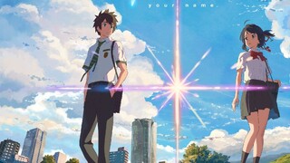 ผลงานล่าสุดของมาโกโตะ ชินไค "Your Name" จะเข้าฉายในจีนแผ่นดินใหญ่ในวันที่ 2 ธันวาคม