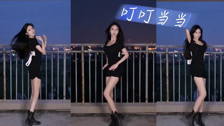 你喜欢的倍速 姐姐我都有喔~一起叮叮当当叭【小郭不背锅】