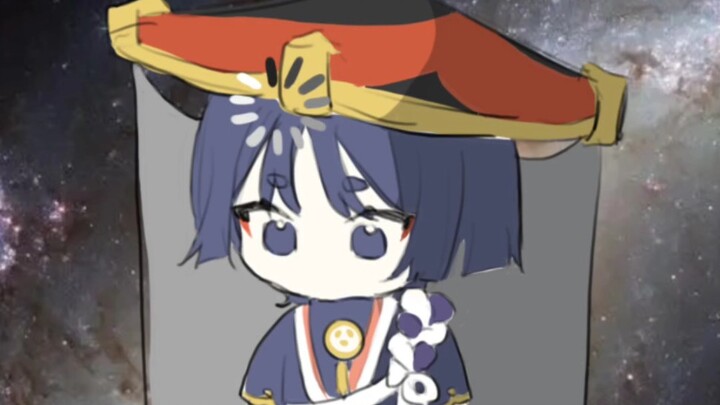 散兵：啊？