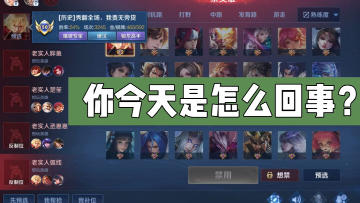 我真的谢谢了