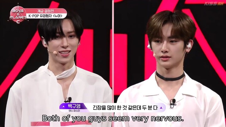 🇰🇷B2P(2025) - Episode 2 [Eng Sub]