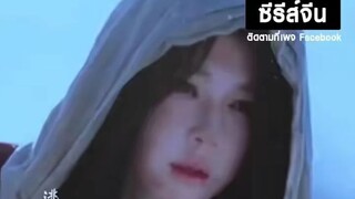 ย้อนเวลามาพร้อมพลังพิเศษ