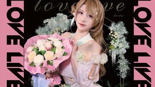 【满怀爱意接近你】lovelive你的巨鸟向你奔来