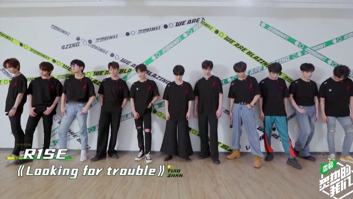 【R1SE】练习室《Looking For Trouble》