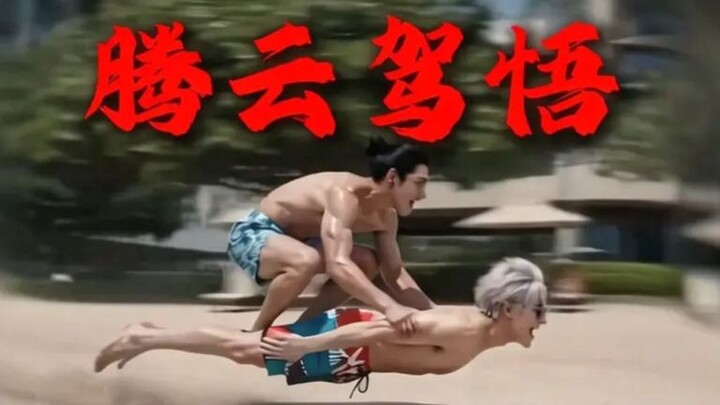 เกร็ดความรู้: ถ้าในนิยายต้นฉบับทำแบบนี้ ชิอากุ เคียวกุยยังไม่แปรพักตร์เลย! “มหาเวทย์ผนึกมาร”
