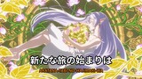 [Karaoke] 勇者 (Yuusha) - YOASOBI