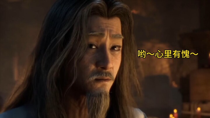 ปิดบังไว้โดยไม่ให้ใครรู้เลยสักคน