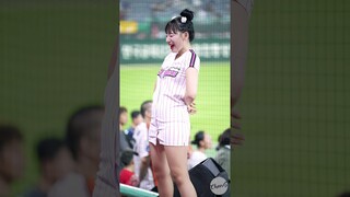 아침을 깨우는 최강한화지원 하지원 치어리더 Ha Jiwon