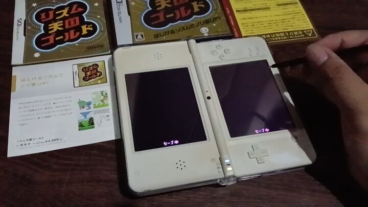 RHYTHM HEAVEN - Shoot-'Em-Up on NDSI LL