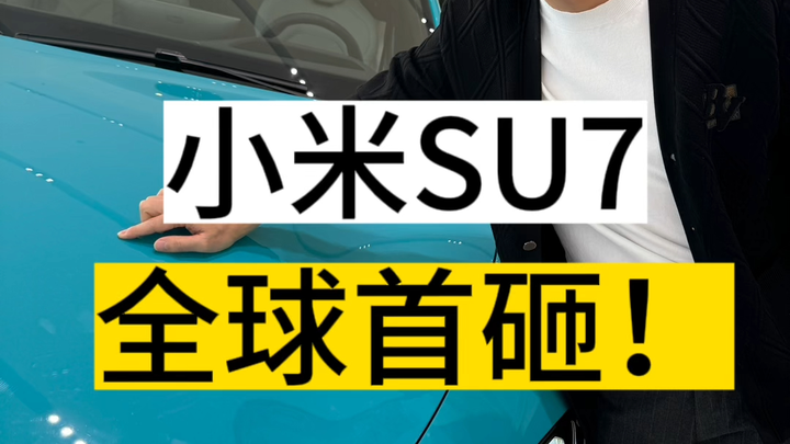 Aku menghancurkan Xiaomi SU7!