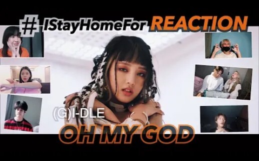 [Multi-Person Split Screen] Thai Viewers’ Reaction Video to (G)I-DLE’s “Oh My God” Music Video