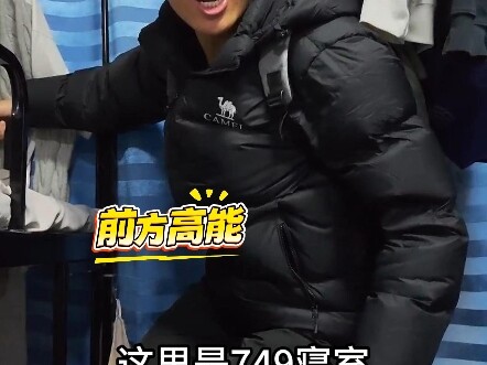 Welcome to "Dorm Survival" #UniversityDorm#