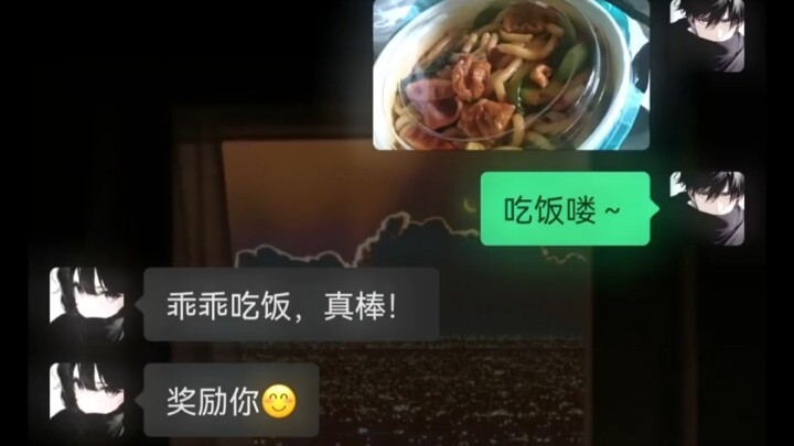 Being loved feels so amazing…