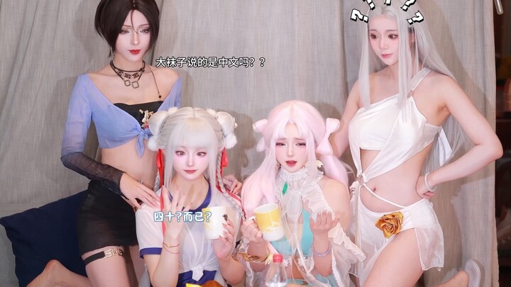 【Tuan Bao】"Usia adalah Alasanmu"