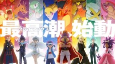 Pokemon (2019) Episode 117 Subtitle Indonesia