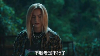 该说不说，这段改得确实好，外表越混的人往往越重感情