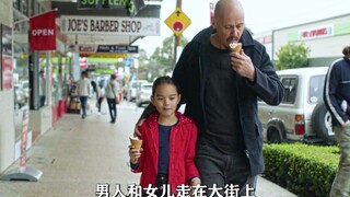 这兄弟能处，有事真上！