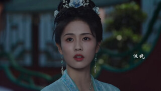 用反派即视感打开宁安如梦