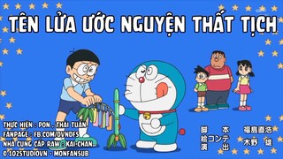 Doraemon : Máy chế tạo điểm tâm - Tên lửa ước nguyện thất tịch