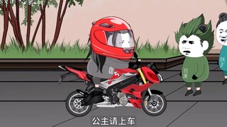 第八十九集：削延等人进入山脉