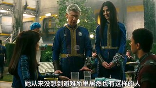 【影视】国外经典影视系列，西部世界导演诺兰亲自操刀，将游戏神作辐射改编成了真