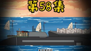 第58集 末世降临，极热来袭，又一场天灾要来临了！