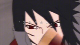 【sasuke】jump史上最帅男主加纳