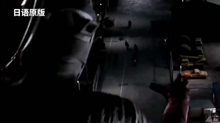 Ultraman Seven is still chasing me, damn it!