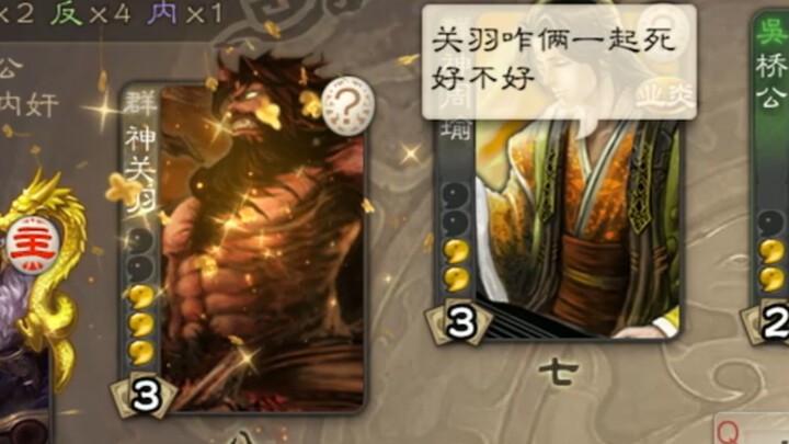 【Rạp hài hước】Cuộc tình nồng cháy điên cuồng nhất