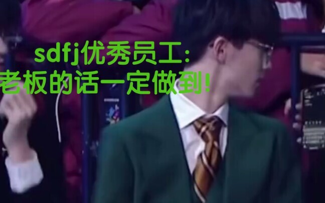 Respect! After a high school idol was forcibly muted, their boss actually went straight to the perso