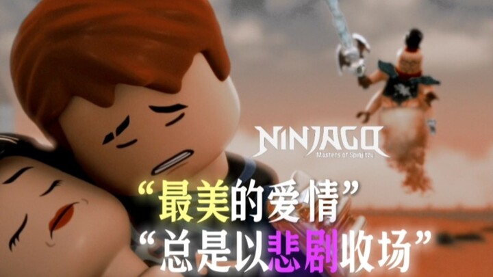 「真实之心」