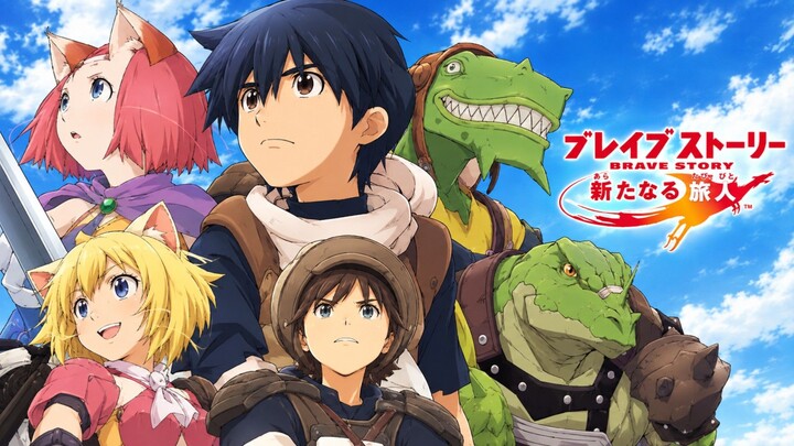Walau Game Jadul Tapi Masih Seru Dimainin | Brave Story New Traveler