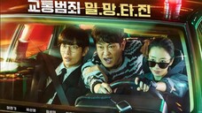 Crash(2024) Episode 1 Eng sub