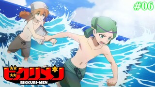 Bikkurimen Tập 6: Ngày Chủ Nhật Tuyệt Vời (Vietsub)