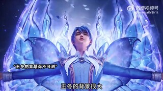 soul land 2