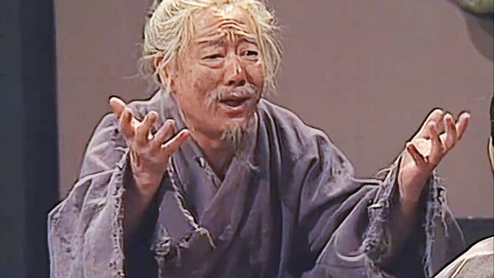 "短短一句百里奚举于市，道尽了大丈夫坎坷的一生"