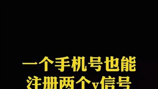 同步监控手机通话记录定位软件(不知道密码怎么查询别人微信记录)⏩查询➕微信6435148⏪
