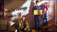 Move To Heaven Season 01 Ep 01 Hindi dubbed