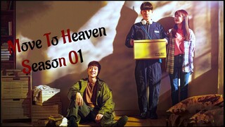 Move To Heaven Season 01 Ep 10 Hindi dubbed