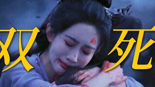 演技好的演员哪怕客串真的都能杀出来，这段戏份我真的能重复刷！！“不怨你，真的不怨你” 原来伏笔早已埋下，会带她走出来！而误杀爱人后的茫然无措绝望真的演的很好