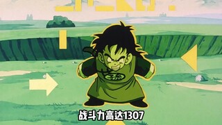 龙珠：悟饭第一次为亲爹而战